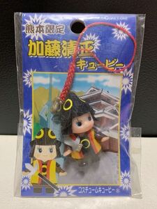 ご当地キューピー QP 加藤清正 キューピー 熊本限定 戦国武将 コスチュームキューピー 地域限定 マスコット ストラップ オンリーワン