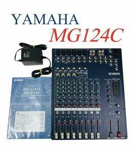 YAMAHA ヤマハ MIXING CONSOLE ミキシングコンソール アナログミキサー MG124C