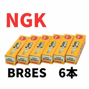NGK プラグ BR8ES 6本 ターミナル 分離型 550 750 800 X-2 新品