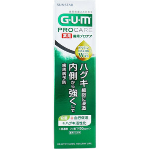 まとめ得 GUM ガム 薬用 歯周プロケア ペースト 90g x [5個] /k