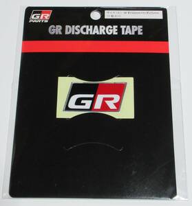 【取扱終了・特価品】TRD GR ディスチャージテープ　サイズ：小　1枚入り 【MS373-00004】