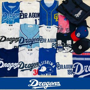 ●4-72 中日ドラゴンズ グッズ まとめ売り 17点 セット バッグ キャップ タオル ドアラ 野球 応援グッズ Tシャツ プロ野球