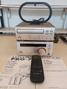 ●B465★ KENWOOD ケンウッド チューナー R-7PRO カセットデッキ X-7PRO リモコン アンテナ 取扱説明書 通電確認のみ