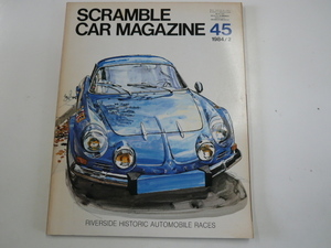 SCRAMBLE CAR MAGAZINE/1984-2月号/アルピーヌ