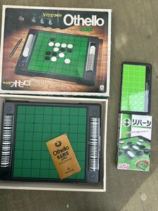 HANAYAMA ハナヤマ オセロ Othello ボードゲーム 昭和レトロ