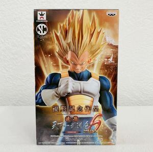 超サイヤ人ベジータ(フルカラー) 「ドラゴンボール超」 SCultures BIG 造形天下一武道会6 -SPECIAL-フィギュア★全高約17cm〈③