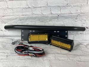 ワークライト LED 144W 黄色 2個 フォグランプ 12V パイプバンパー ナンバーステー リレー配線 セット ジムニー ハイエース キャリイ