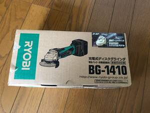 ☆1円スタート！　新品未開封 リョービ(RYOBI) 充電式ディスクグラインダ 14.4V BG-1410 623407A ☆Y4D-026