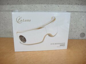 63205R 未使用品 未開封品 La Luna ラルーナ アイマッサージャー EM-R0108LA 目元エステ