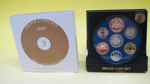 ◆◇プルーフ貨幣セット オールドコインメダルシリーズ3 2001年 平成13年 記念硬貨 通貨 造幣局 ◇◆