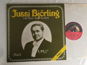 【EMIドイツ盤2LP】Jussi Bjorling / Der Tenor Des Nordens Folge2 2LP EMI GERMANY 1C2LP137 1033543 コーティングジャケットMONO盤