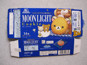 リラックマ　森永クッキー ムーンライト　空き箱　　お菓子の パッケージ