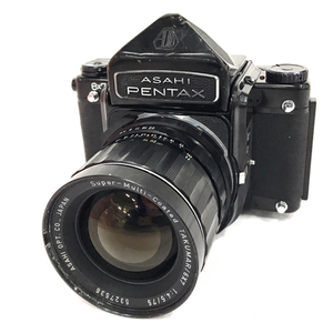 1円 ASAHI PENTAX 6x7 SMC TAKUMAR 6×7 1:4.5/75 中判カメラ フィルムカメラ レンズ アサヒペンタックス