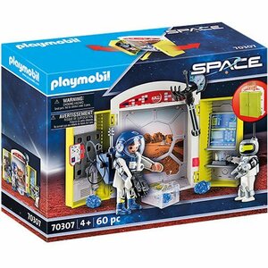 即決！新品 PLAYMOBIL プレイモービル 70307 プレイボックス シリーズ 火星任務