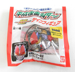 セブンイレブン限定 仮面ライダー ツインフィギュア 電王 ライナーフォーム マスコット キーホルダー フィギュア グッズ 特撮