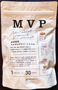 リピーター急増！MVPマルチビタミン！5.875円即決！