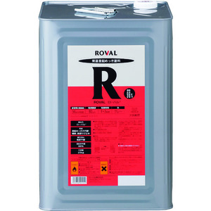 ROVAL / ローバル(R) 25kg