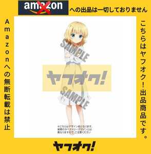 新品廃版激レア ムービック ご注文はうさぎですか? 描き下ろし 湯あがり/湯上がり ビッグタペストリー 桐間紗路 シャロ 等身大タペストリー