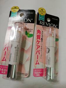 Revlon リップバーム