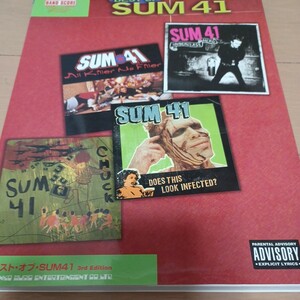 SUM41 ベストオブSUM41 バンドスコア　20曲