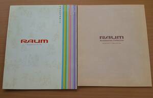 ★トヨタ・ラウム RAUM Z10系 前期 1997年5月 カタログ ★即決価格★