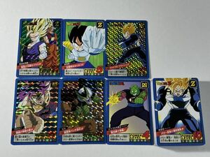 ドラゴンボール カードダス スーパーバトル 6弾 全44種 フルコンプ Premium set