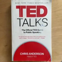 TED TALKS