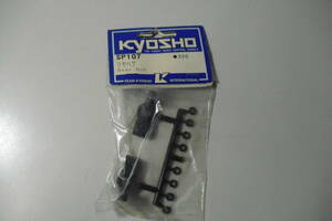 KYOSHO　SP107