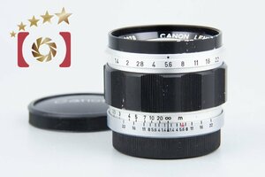 【中古】Canon キヤノン 50mm f/1.4 L39 ライカスクリューマウント