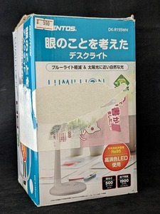 #590 ジェントス LEDデスクライト 【明るさ 500ルーメン】 ホワイト DK-R155WH※箱破れ※開封済み※通電不可(作動しない）