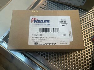 バーテック ワイラー　ワイヤーブラシ　クランプ軸付きエンドブラシ　MEBA-21　10個入り　19×6　SW0.35