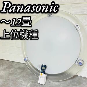 Panasonic LEDシーリングライト　HH-LC714A 12畳　タイマー
