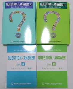 英語 カードゲーム カルタ ビンゴケーム 取説 CD付き Pacific Language School QUESTION/ANSWER 英会話 英語教室 教材 楽しい 　子供英語