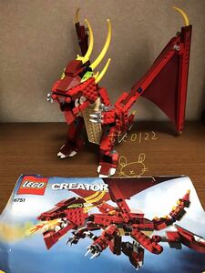 ジャンク品 LEGO(レゴ) CREATOR(クリエイター) 6751 レッドドラゴン 欠品有 送料710円