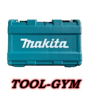 マキタ[makita] RT50D/RT40D 充電式トリマ収納ケース 821798-4