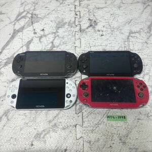 MYG-1798 激安 ゲー厶機 本体 SONY PS VITA PCH-2000 PCH-1101 PCH-1100 動作未確認 4点 まとめ売り ジャンク 同梱不可