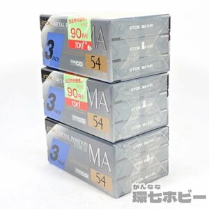 3TC76◆新品未開封 TDK カセットテープ メタルポジション MA54 3本セット3パック 9本 まとめ 大量セット/未使用 METAL まとめて 送:-/60