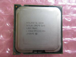 Intel Core2 QUAD Q8200 SLB5M 2.33GHz LGA775