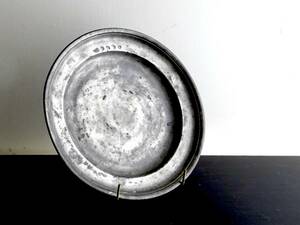 1800年末-1900年初期 フランス 錫製 ピューター リムトレイ ケース エタン 器 皿 焼物 鉢 飾皿 陶器 民藝 骨董 美術 縫製 アンティーク
