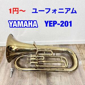 1円〜　現状品　YAMAHA　ヤマハ　ユーフォニアム　YEP201 YEP-201 マウスピース付き　48