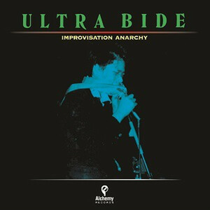 ＊中古CD ULTRA BIDEウルトラ・ビデ/IMPROVISATION ANARCHY+1 1979年2nd ジャパニーズ・パンクロック ルースターズ INU SS じゃがたら