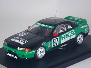 HPI racing 1/43 R32 GT-R HKS スカイライン SKYLINE 1992 JTC #87 8123