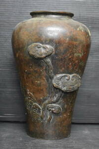 うぶ品　時代物　在銘　銅製金工浮彫霊芝図花瓶　花器花入　古美術品