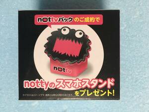 非売品！未使用品！【 nottyのスマホスタンド/ピンク/nottv 】