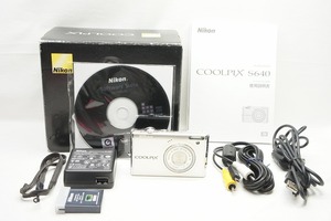 【適格請求書発行】良品 Nikon ニコン COOLPIX S640 コンパクトデジタルカメラ アイスシルバー 元箱付【アルプスカメラ】240129i
