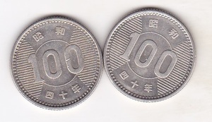 ☆☆☆稲100円銀貨 昭和40年 2枚★