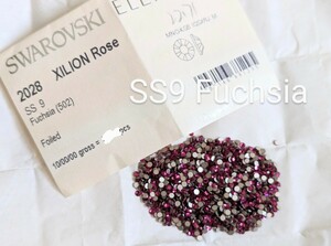 【A0575】Swarovski #2028／SS9 フィッシャー(フューシャ)　スワロフスキー ハンドメイド 手芸 資材 アクセサリー ネイルパーツ デコ