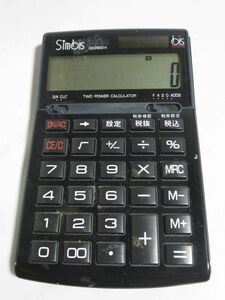 simbis CD-2600-K 電卓　税率