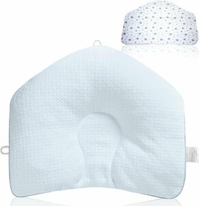 ☆TAY BRAND ベビー枕 枕カバー付き◆赤ちゃんの頭を守る1,191円