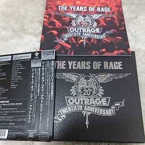 DVD+CD限定生産 シリアルNo・1594 The years of rage / OUTRAGE